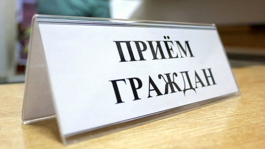 Омбудсмен Костромской области проведет прием граждан в Красном-на-Волге Омбудсмен Костромской области проведет прием граждан в Красном-на-Волге