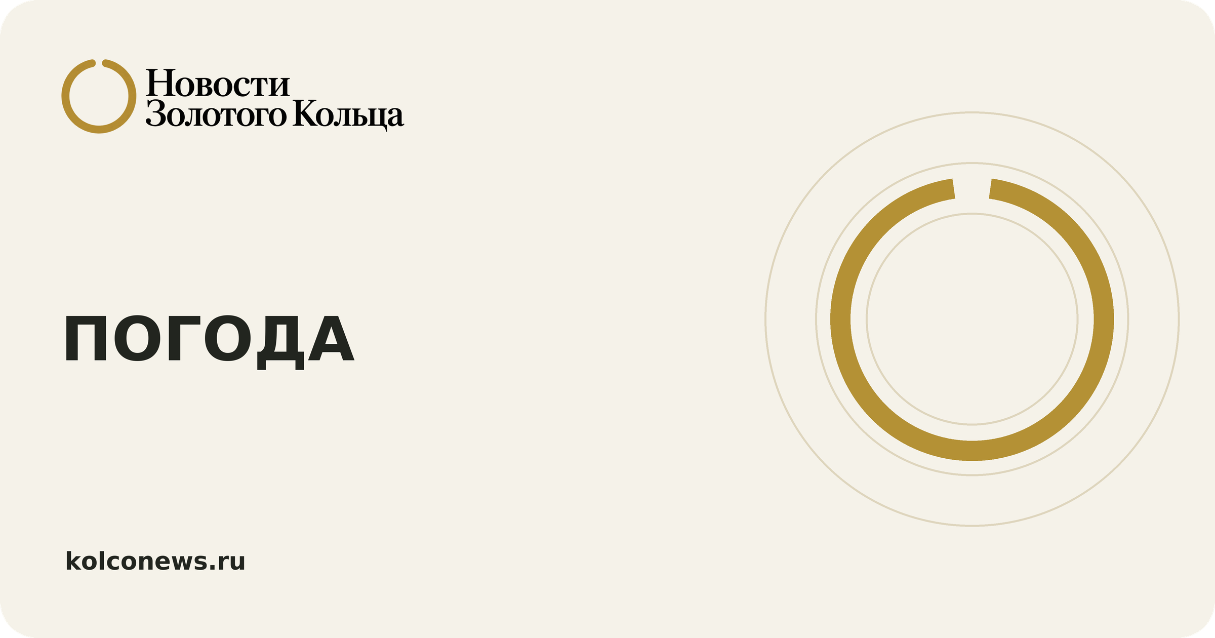 Фекла Запрядальница 7 октября: традиции и приметы